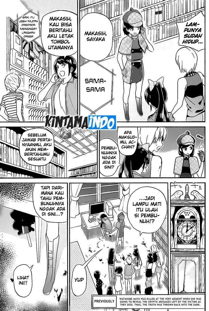 AKB48 Satsujin Jiken Chapter 8 - halaman 4