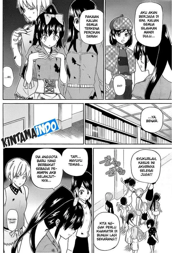 AKB48 Satsujin Jiken Chapter 8 - halaman 6