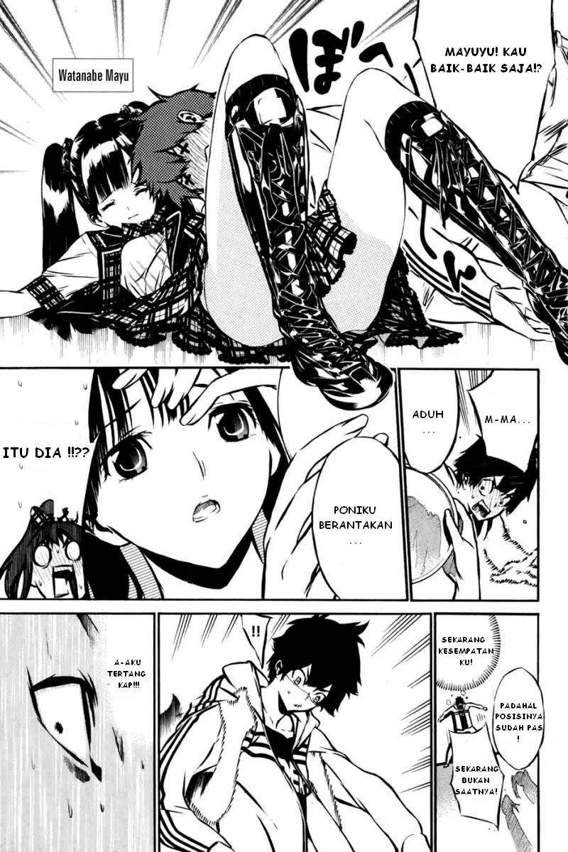 AKB49 Chapter 1 - halaman 16