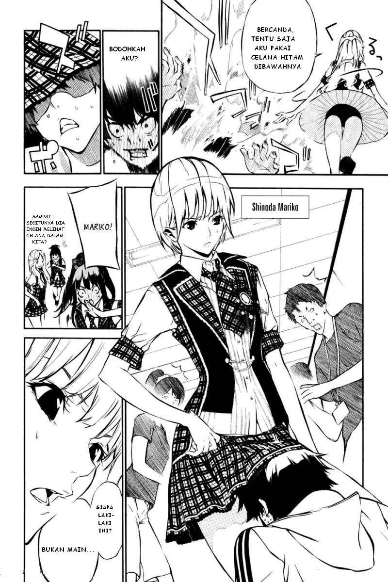 AKB49 Chapter 1 - halaman 19
