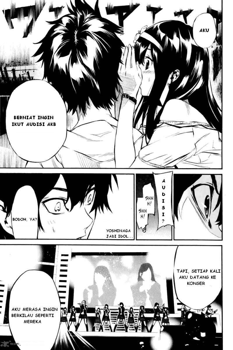 AKB49 Chapter 1 - halaman 32