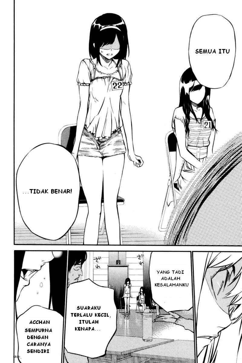 AKB49 Chapter 1 - halaman 51