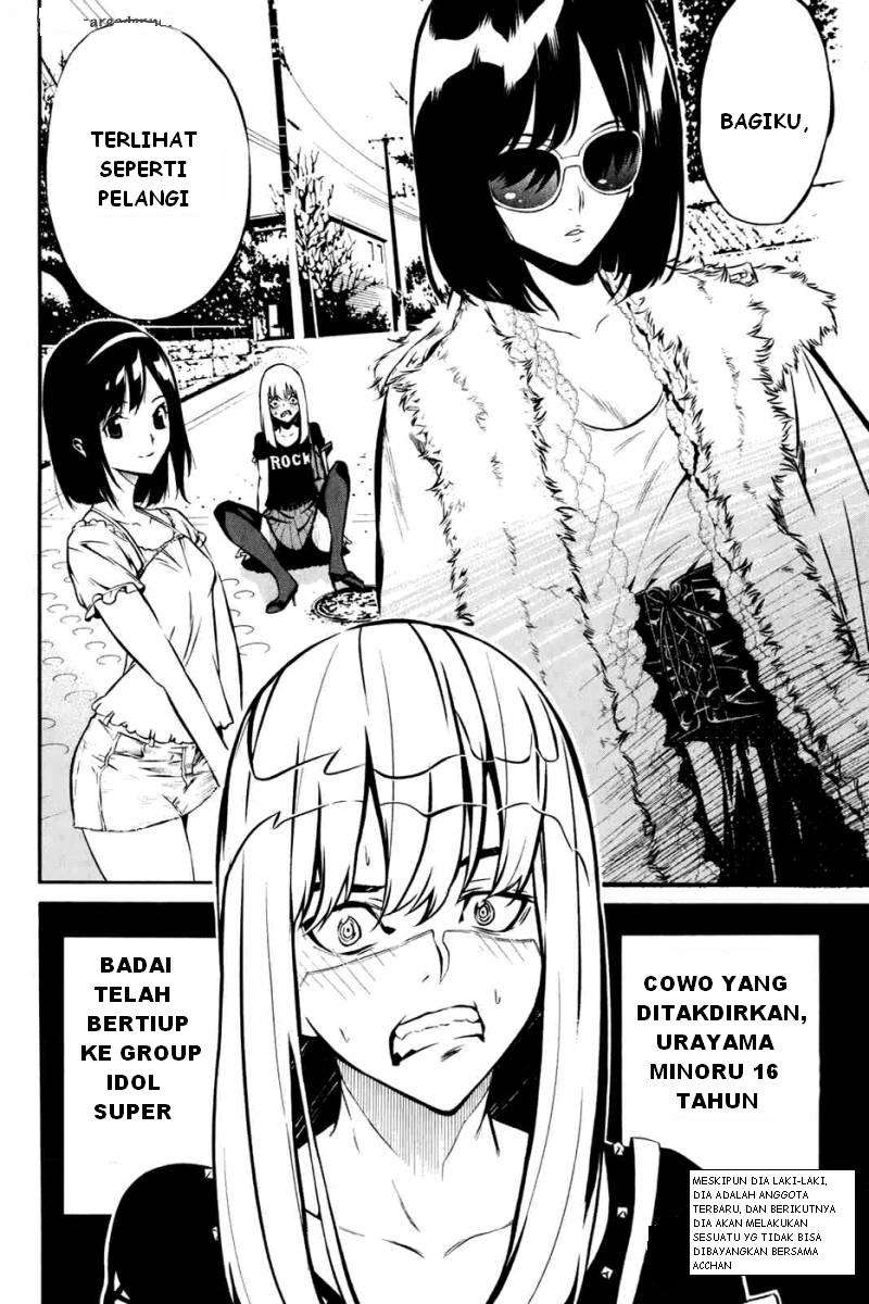 AKB49 Chapter 1 - halaman 65