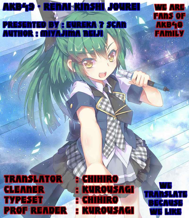 AKB49 Chapter 10 - halaman 1