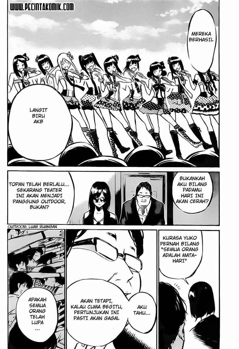 AKB49 Chapter 10 - halaman 17
