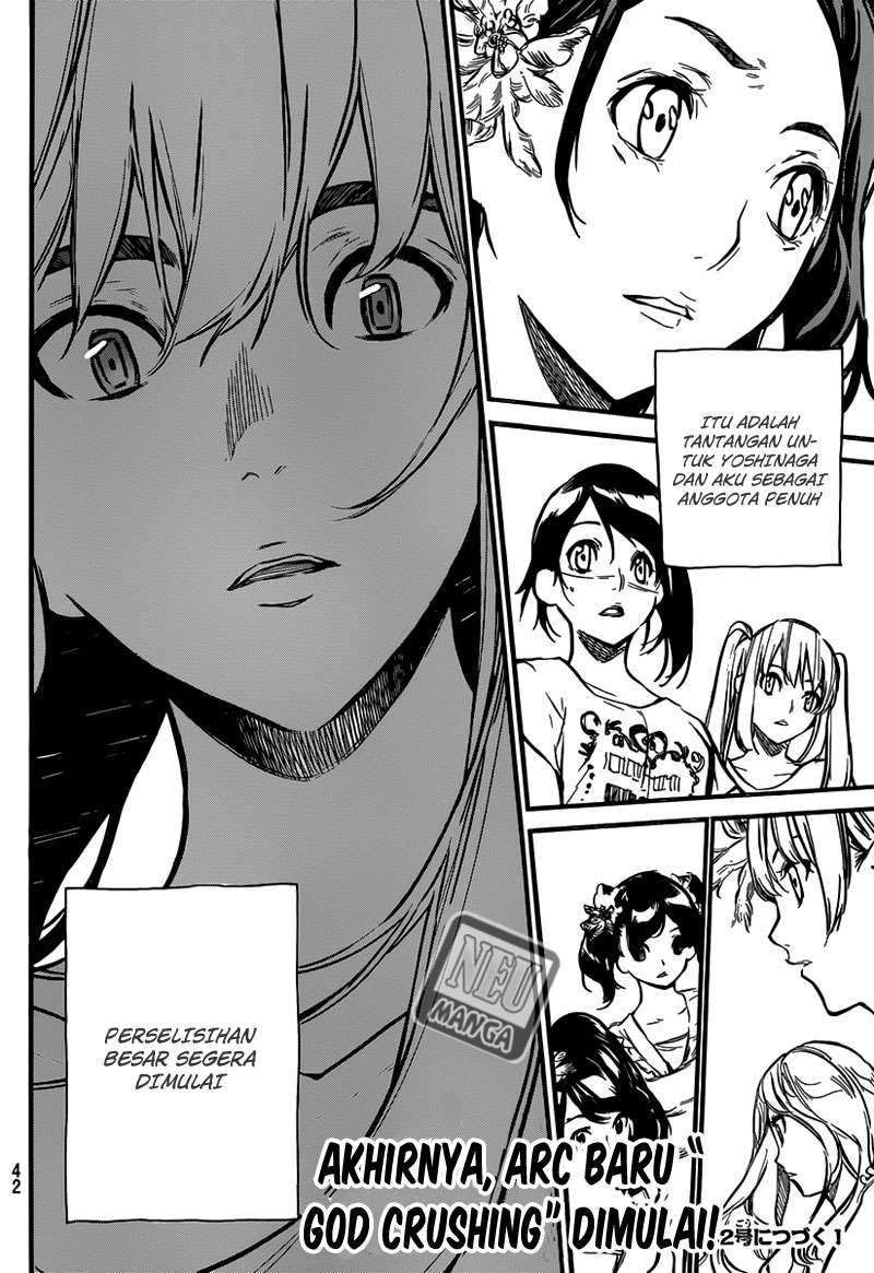AKB49 Chapter 100 - halaman 24