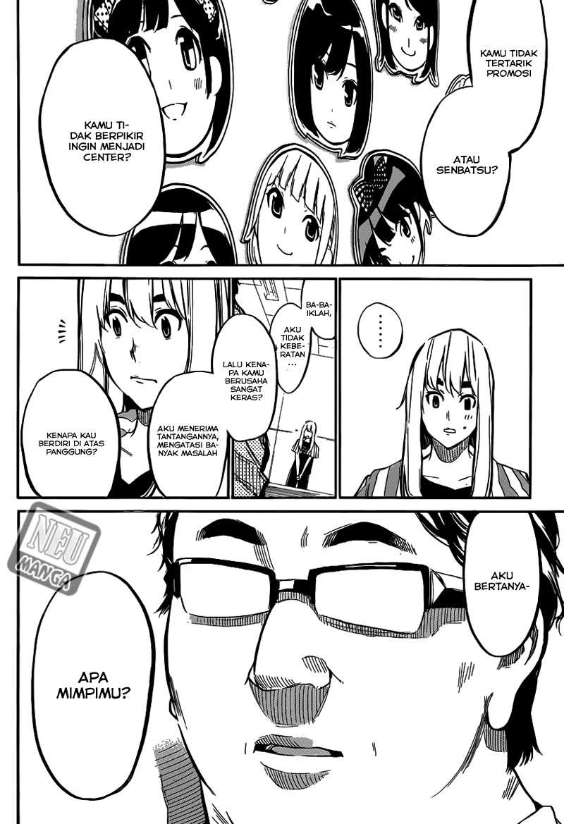 AKB49 Chapter 100 - halaman 5