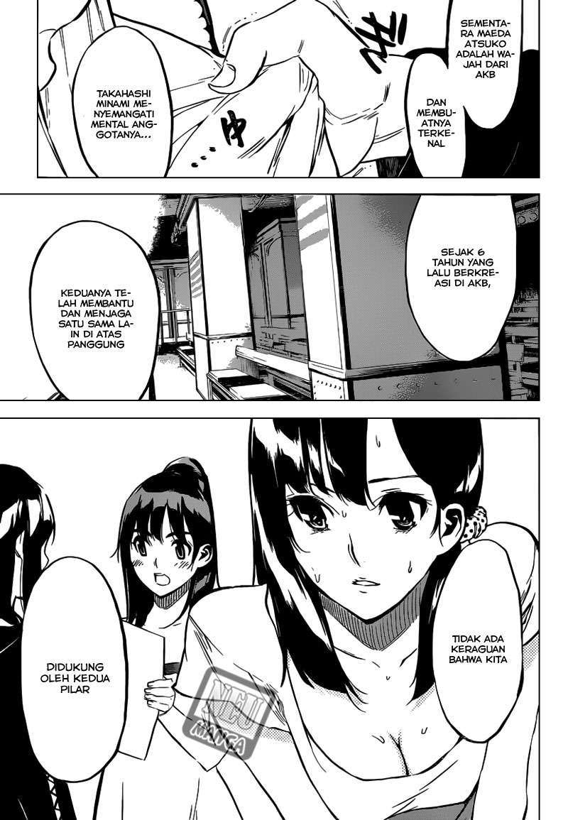 AKB49 Chapter 101 - halaman 16