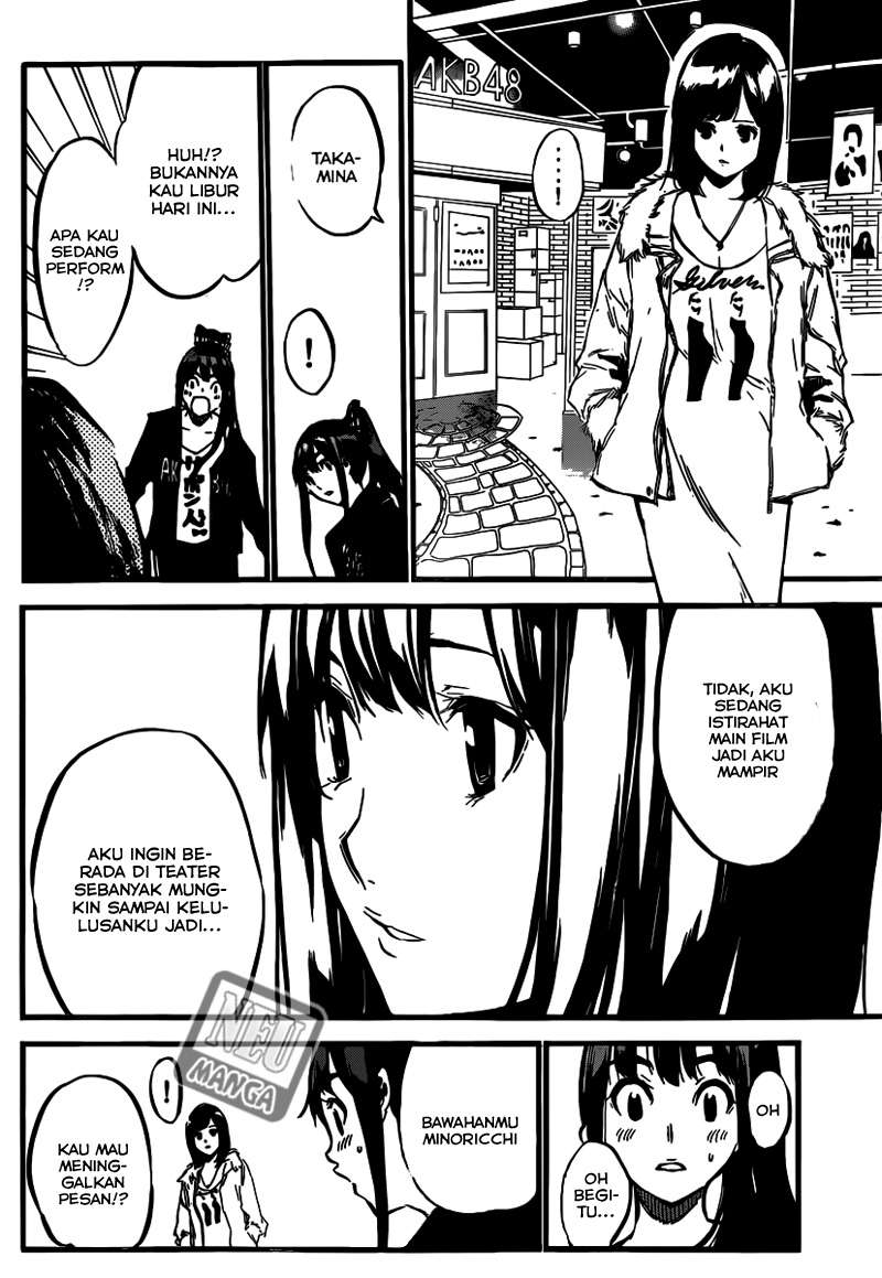 AKB49 Chapter 102 - halaman 14