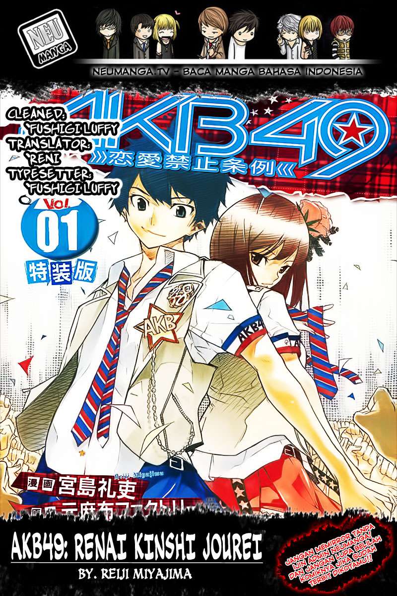 AKB49 Chapter 104 - halaman 1