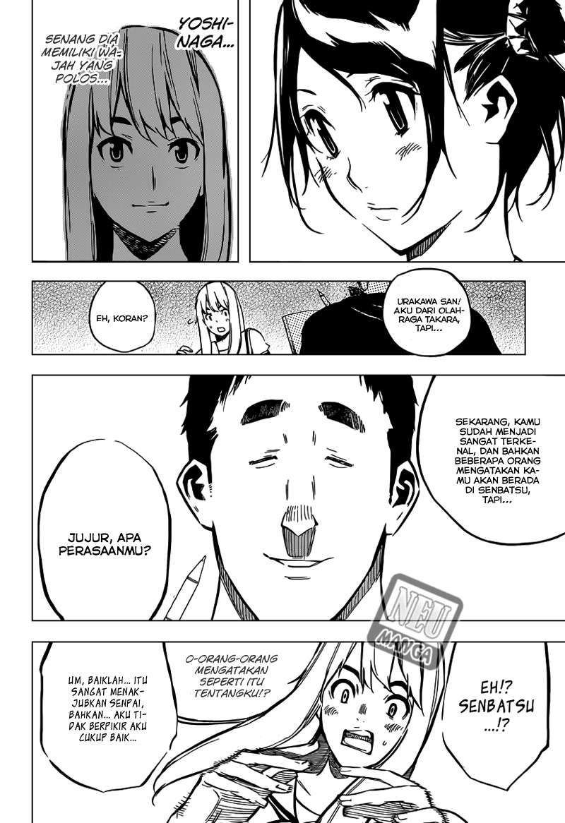 AKB49 Chapter 104 - halaman 12