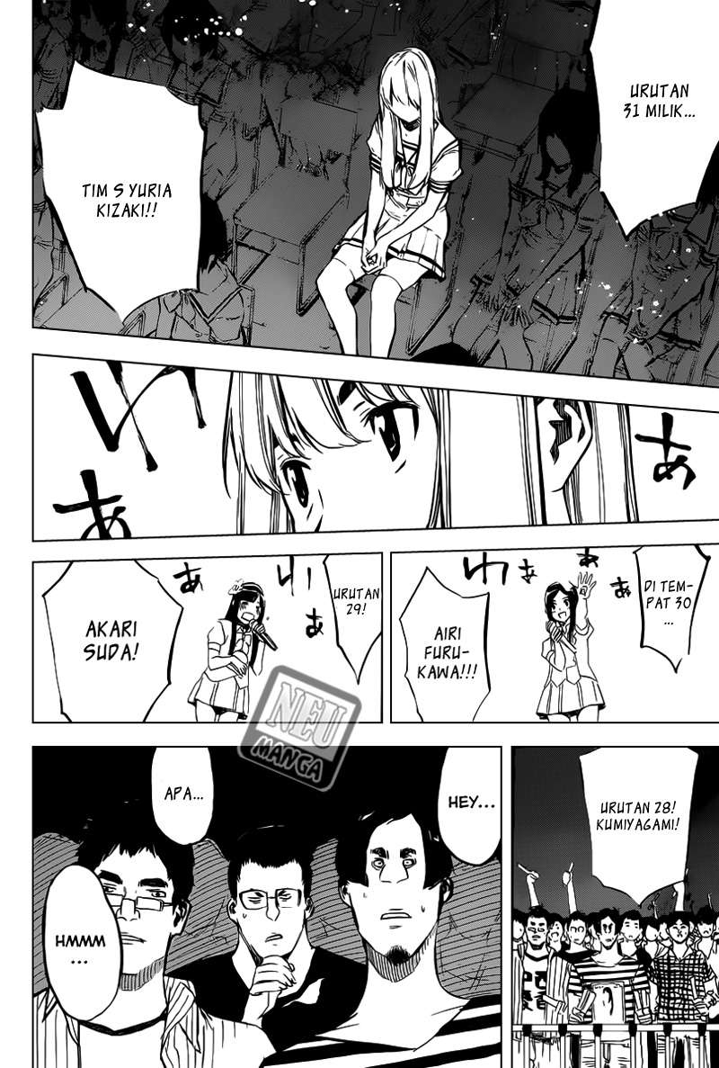AKB49 Chapter 104 - halaman 18