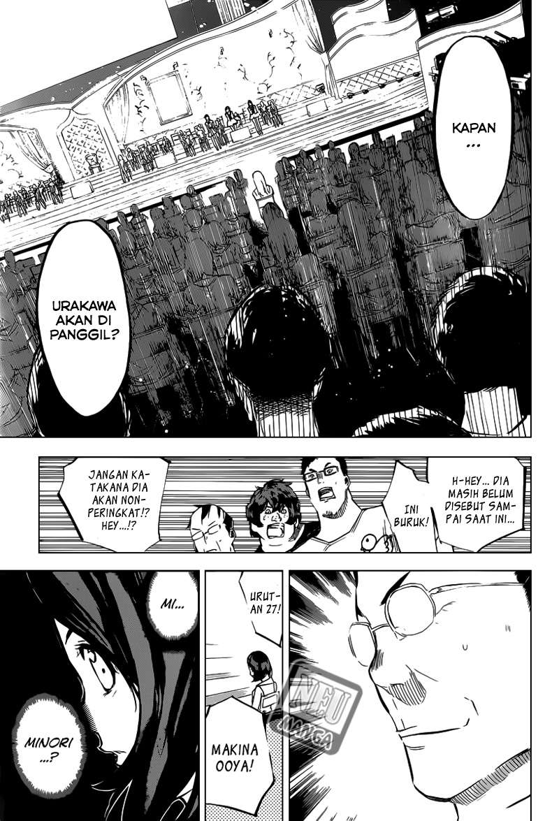 AKB49 Chapter 104 - halaman 19