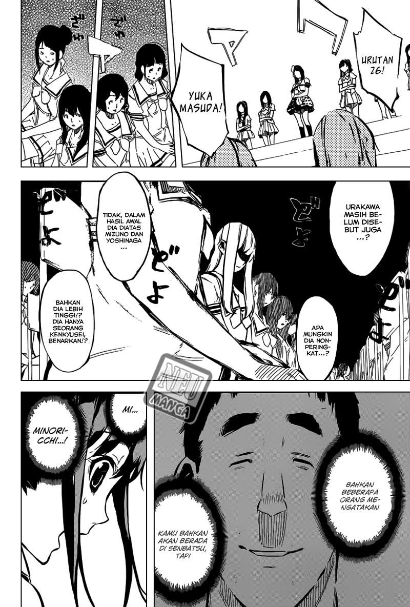AKB49 Chapter 104 - halaman 20