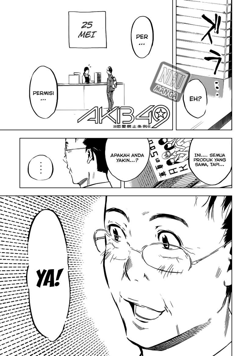 AKB49 Chapter 104 - halaman 3