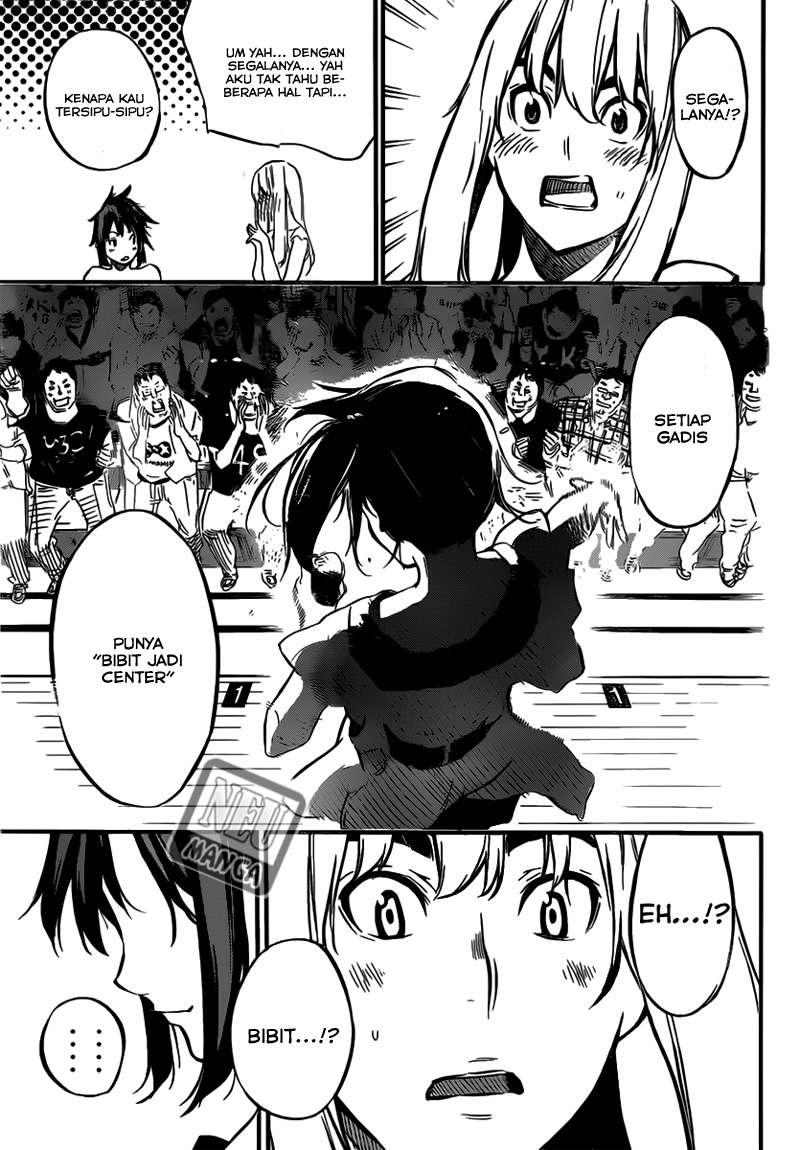 AKB49 Chapter 105 - halaman 14
