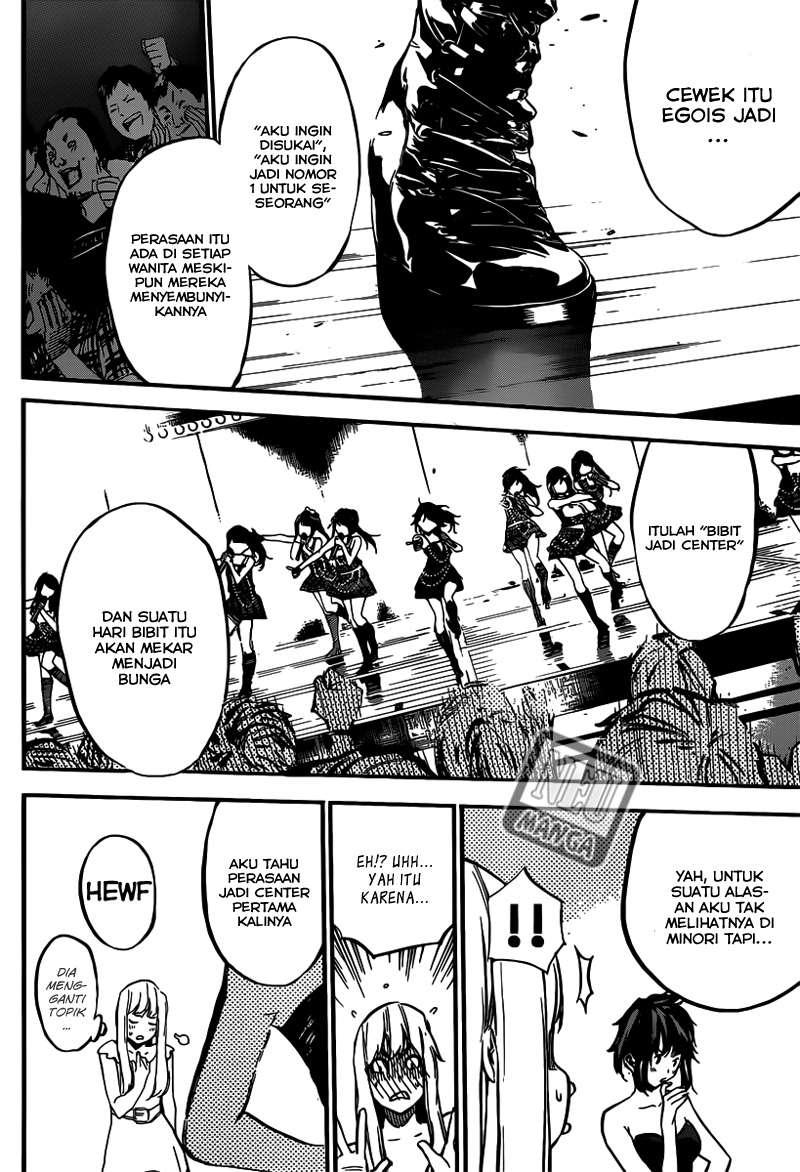 AKB49 Chapter 105 - halaman 15