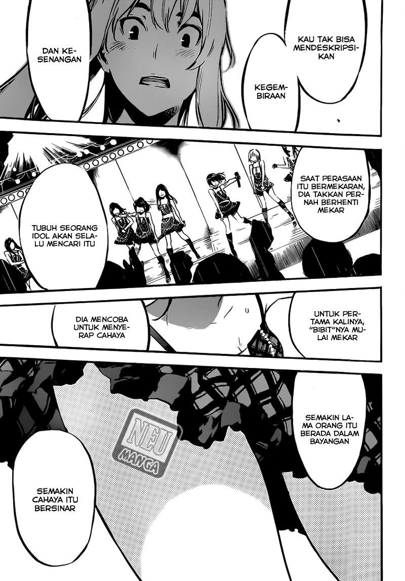 AKB49 Chapter 105 - halaman 19