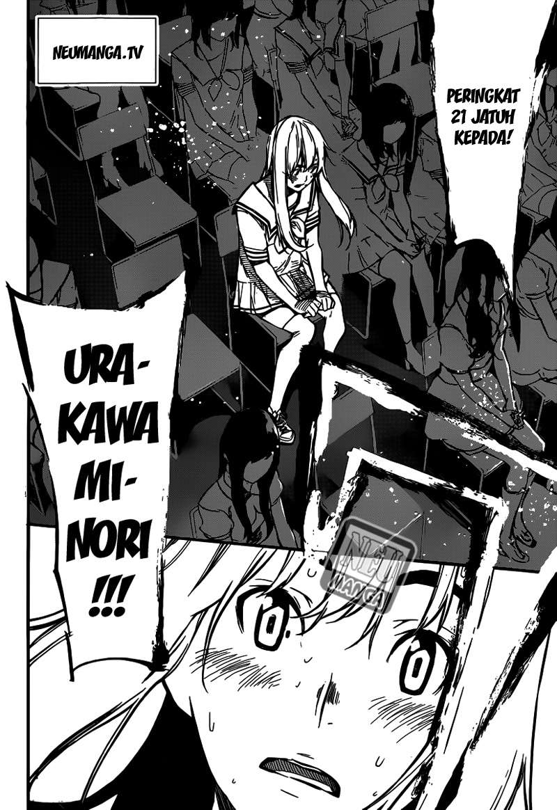 AKB49 Chapter 105 - halaman 3