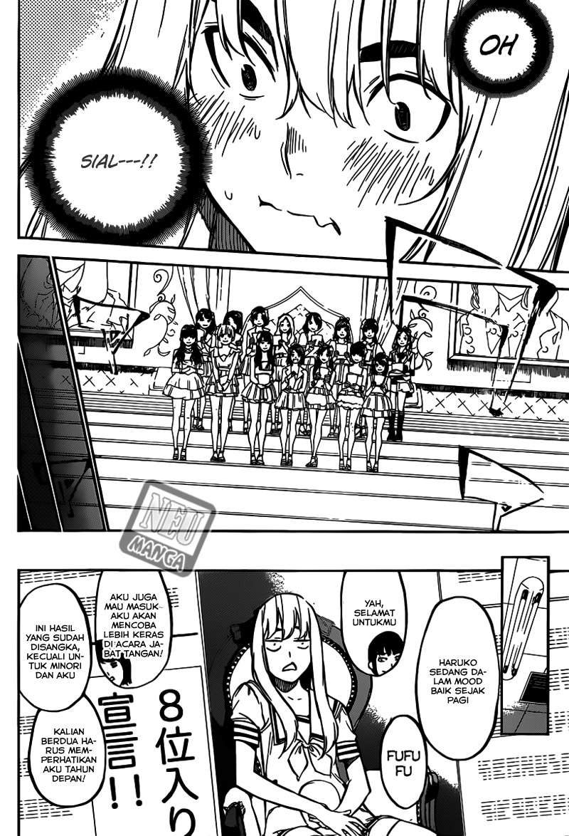 AKB49 Chapter 105 - halaman 7