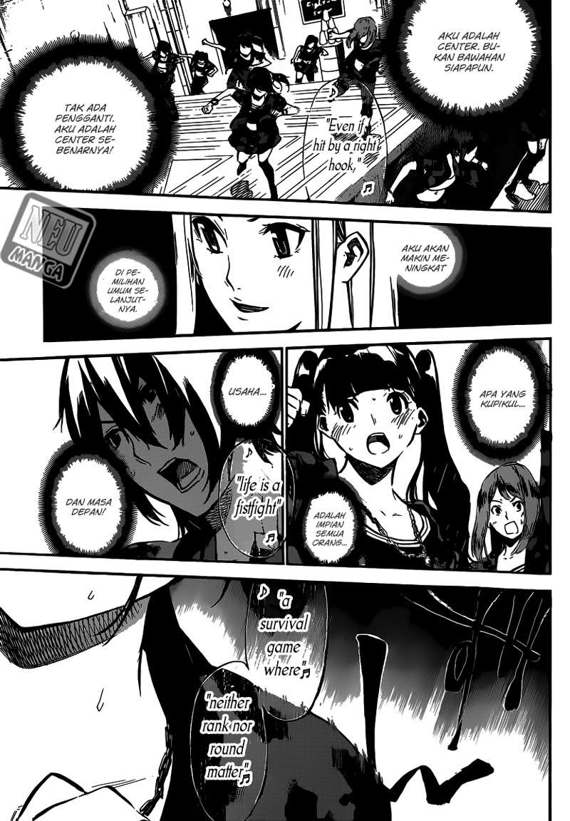 AKB49 Chapter 106 - halaman 15