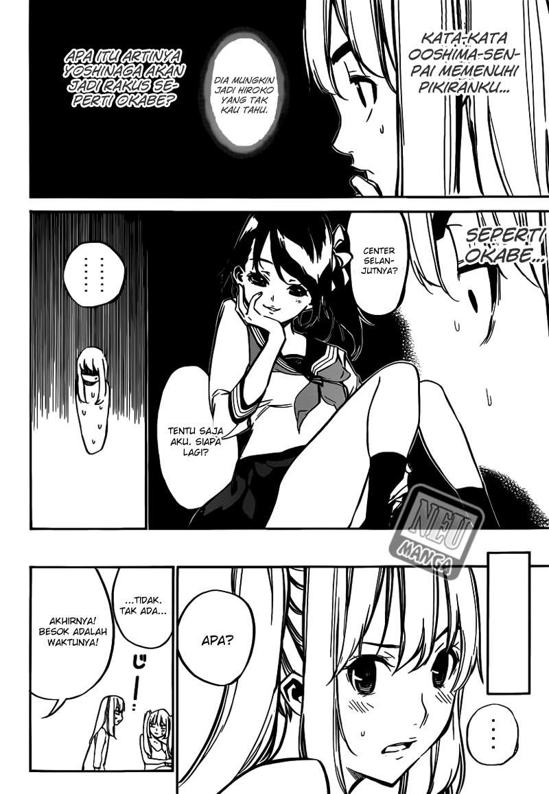 AKB49 Chapter 106 - halaman 5