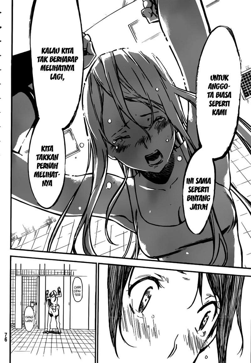 AKB49 Chapter 107 - halaman 10