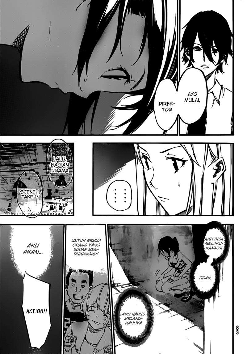 AKB49 Chapter 107 - halaman 17