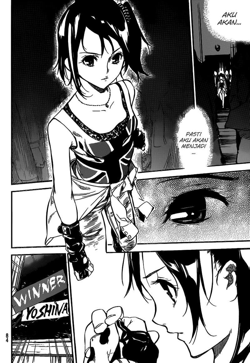 AKB49 Chapter 107 - halaman 18