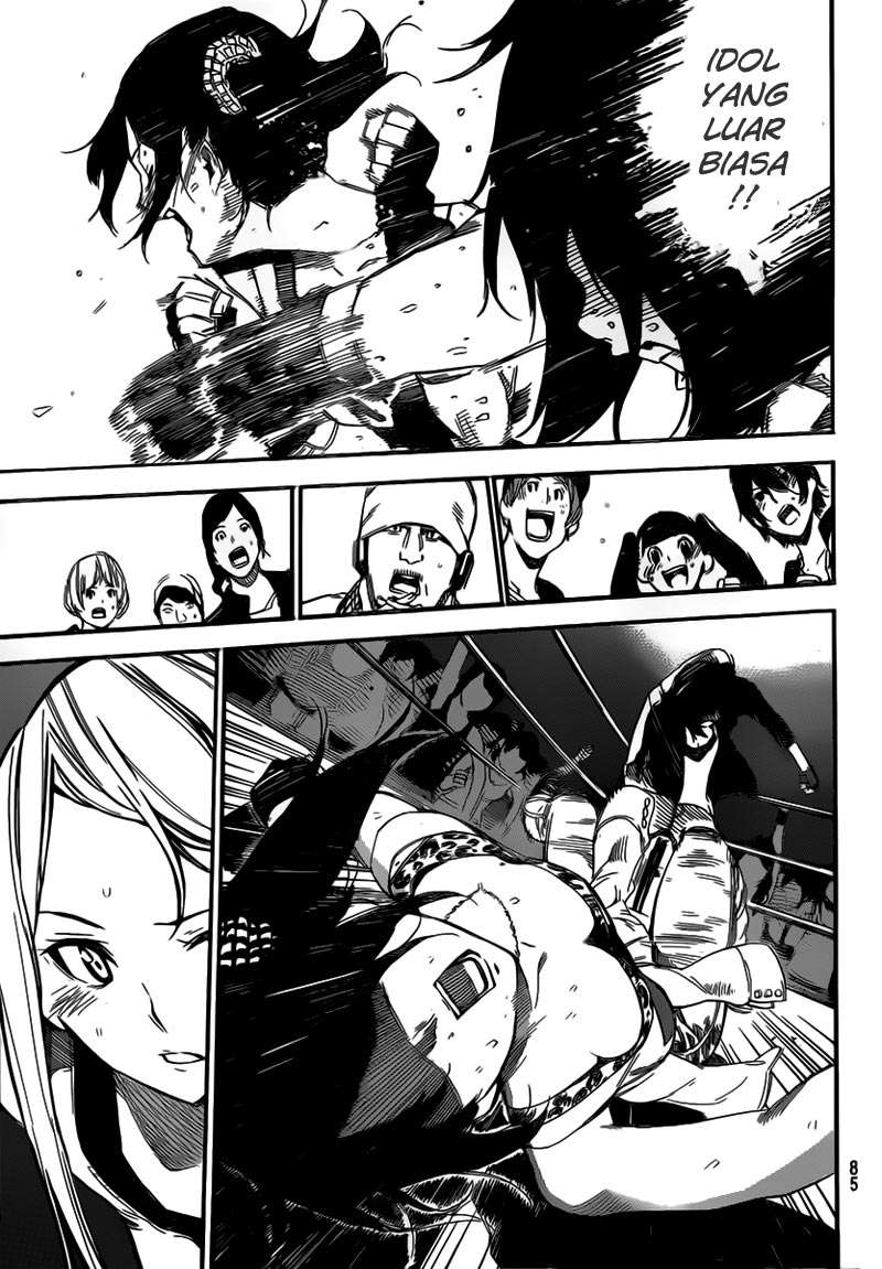 AKB49 Chapter 107 - halaman 19