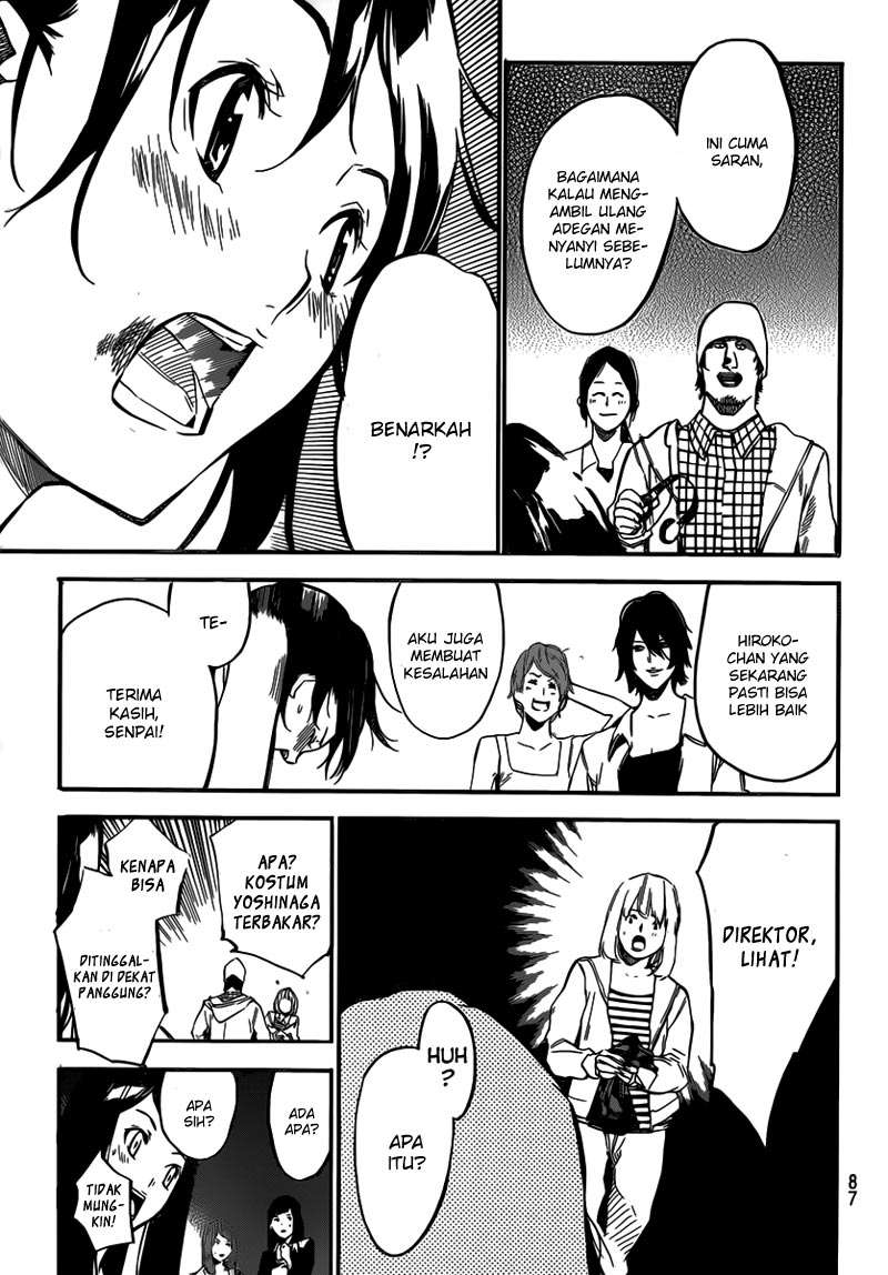 AKB49 Chapter 107 - halaman 21