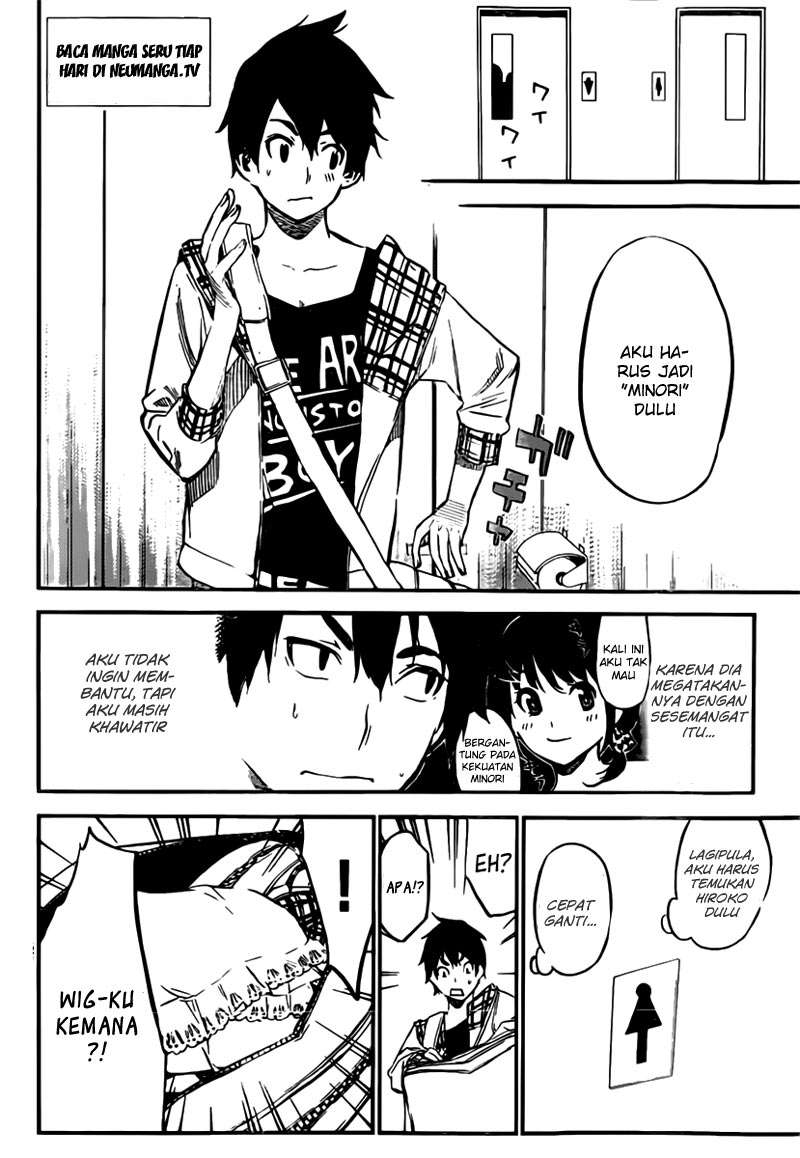AKB49 Chapter 107 - halaman 4