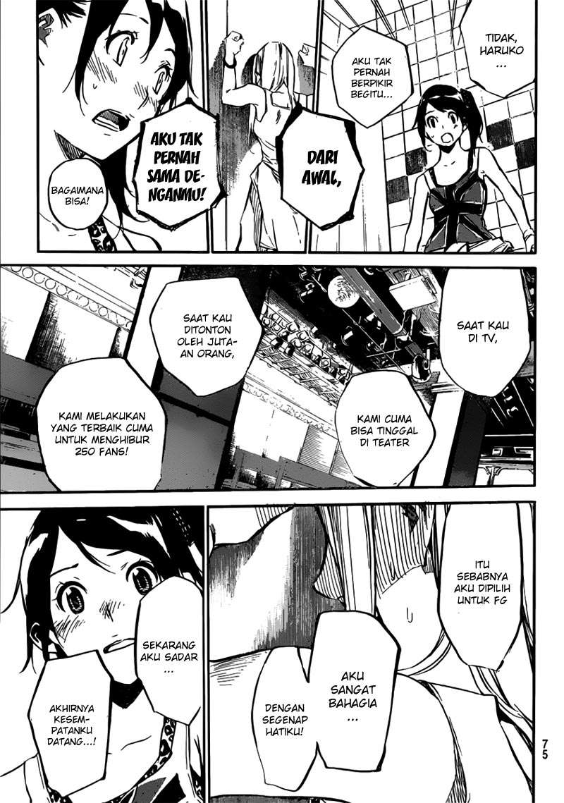 AKB49 Chapter 107 - halaman 9