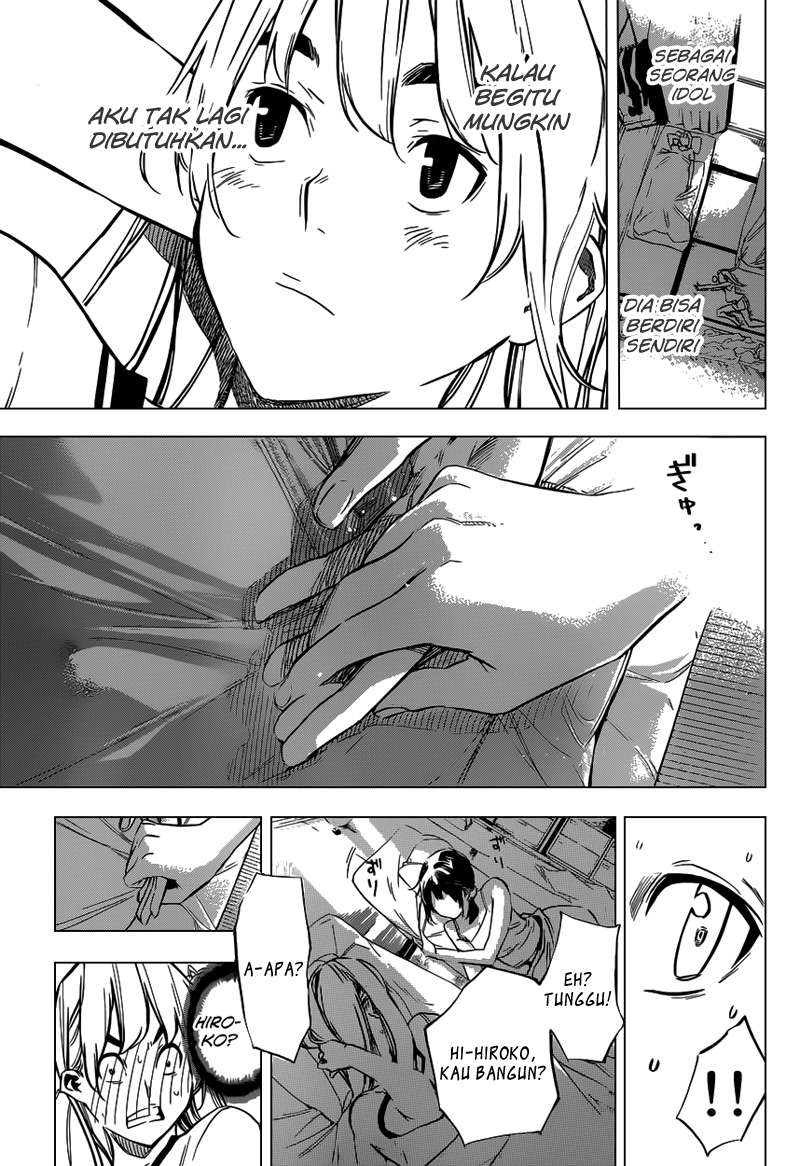 AKB49 Chapter 108 - halaman 19