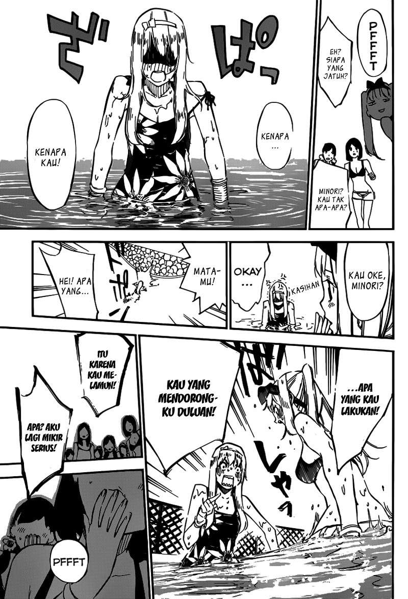 AKB49 Chapter 109 - halaman 13