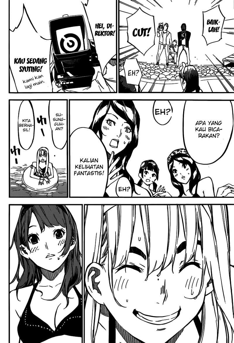 AKB49 Chapter 109 - halaman 16
