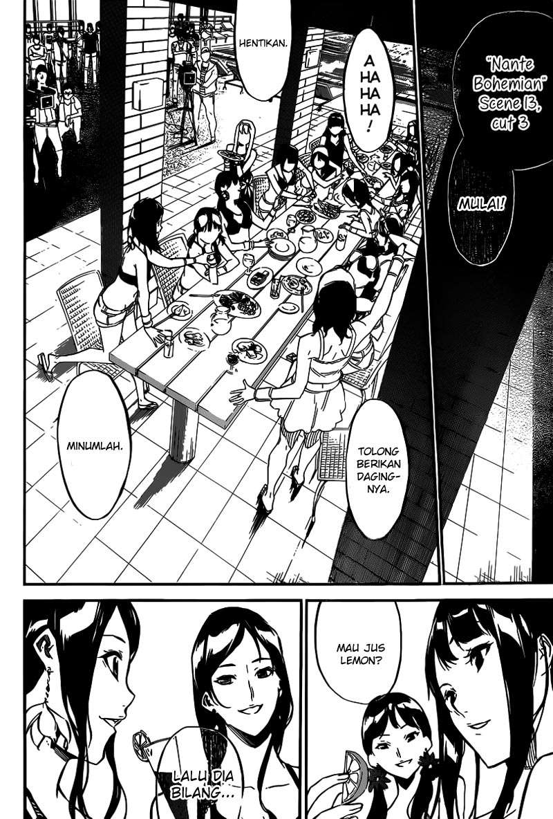 AKB49 Chapter 109 - halaman 8
