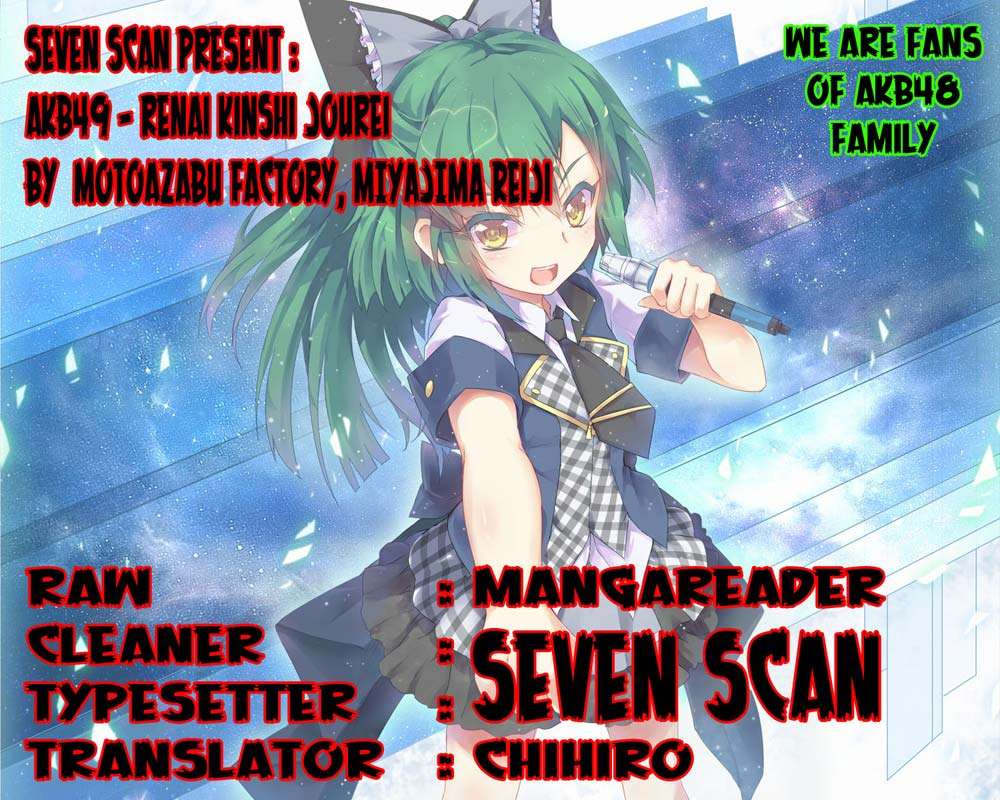 AKB49 Chapter 11 - halaman 1