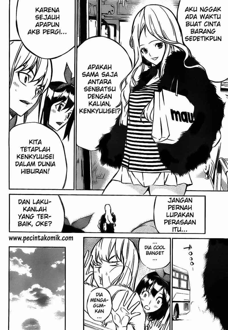 AKB49 Chapter 11 - halaman 17