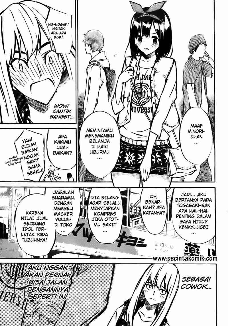 AKB49 Chapter 11 - halaman 6