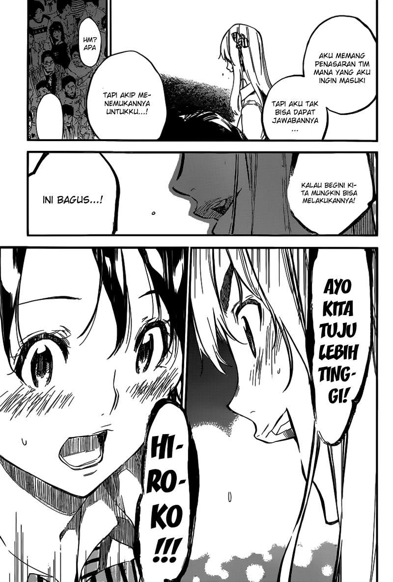 AKB49 Chapter 110 - halaman 17