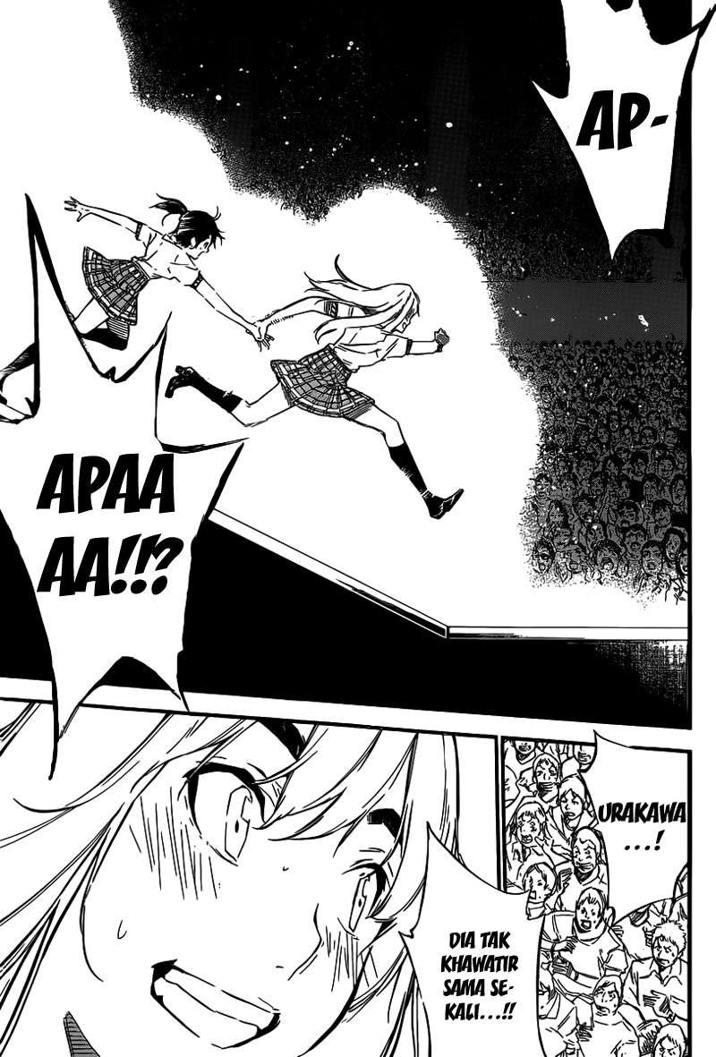 AKB49 Chapter 110 - halaman 19