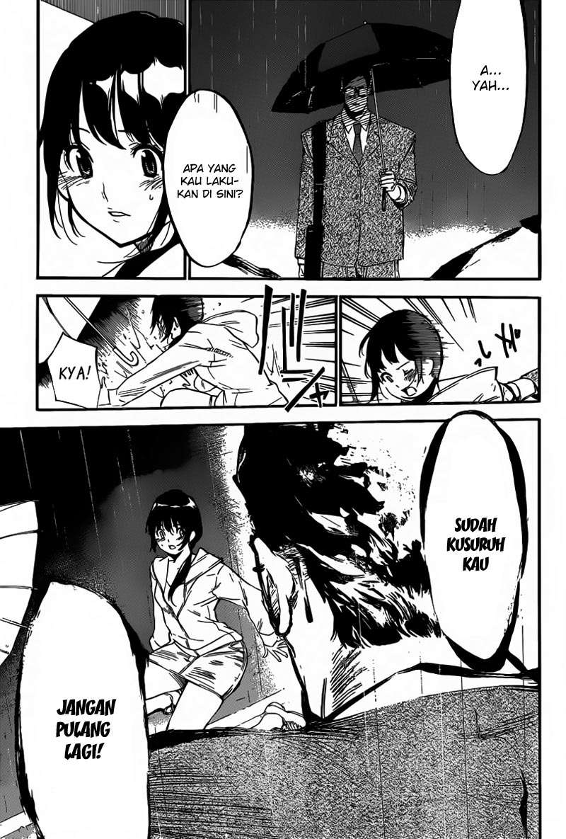 AKB49 Chapter 111 - halaman 14
