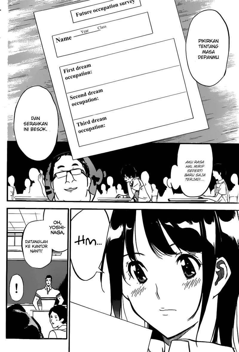 AKB49 Chapter 111 - halaman 5