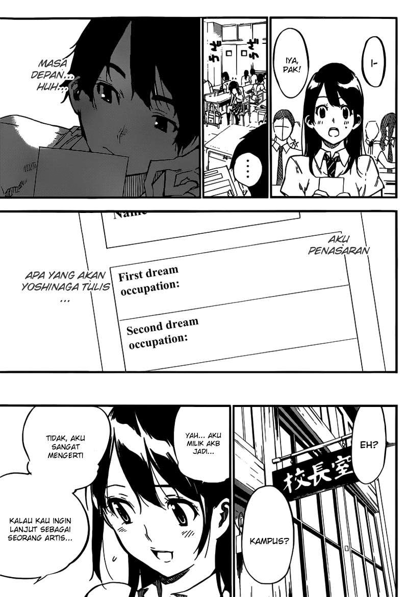 AKB49 Chapter 111 - halaman 6