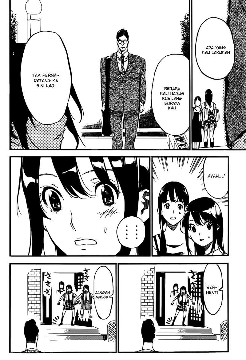 AKB49 Chapter 112 - halaman 12