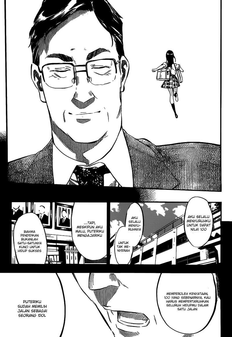AKB49 Chapter 112 - halaman 15