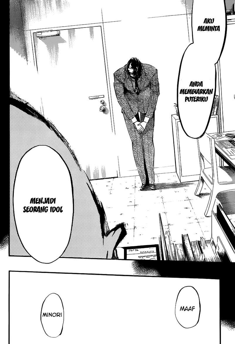 AKB49 Chapter 112 - halaman 16