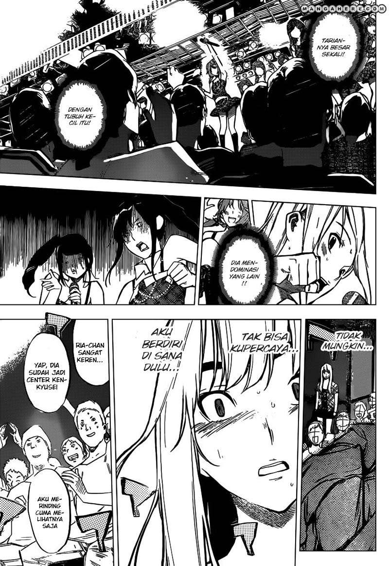AKB49 Chapter 114 - halaman 16