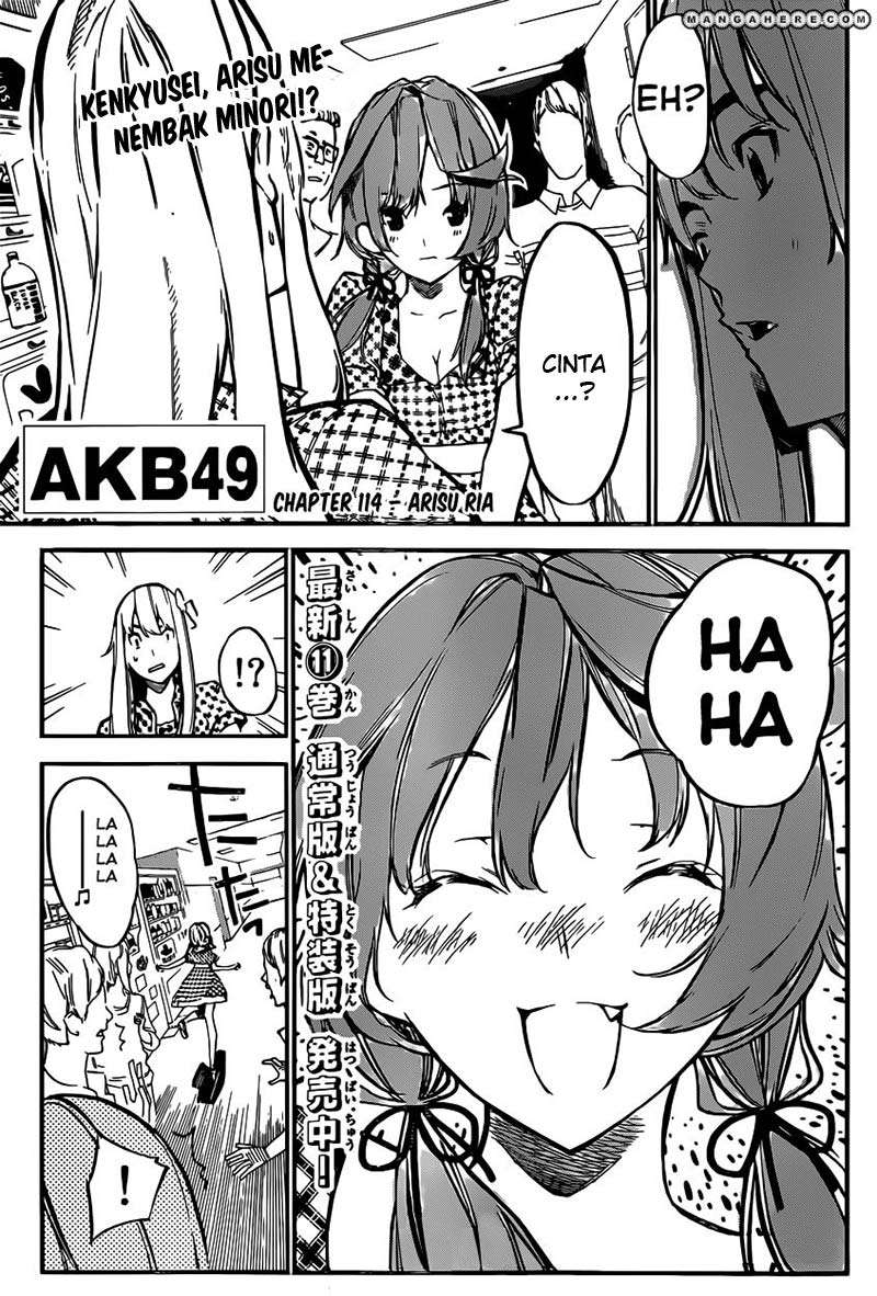 AKB49 Chapter 114 - halaman 2